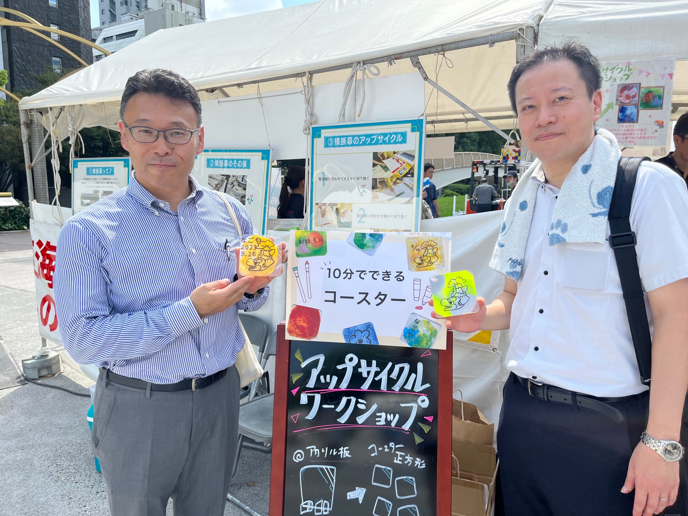 企業の皆さまへ