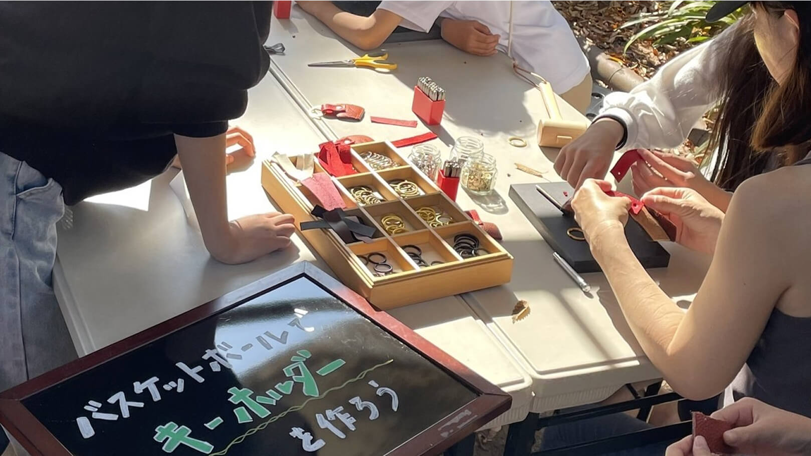 トナリの学校のファーストビュー