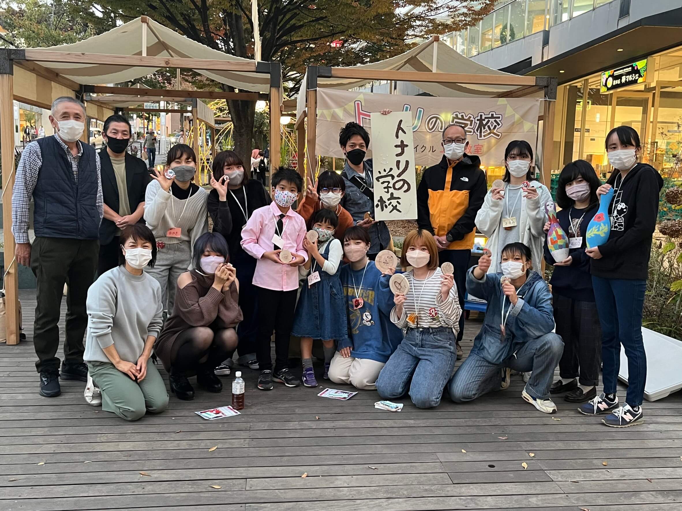 ビジュアル画像
